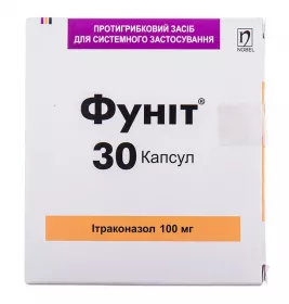 Фуніт Nobel капсули по 100 мг 30 шт. (15х2)