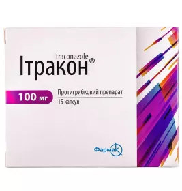 Ітракон капсули по 100 мг 15 шт. (5х3)
