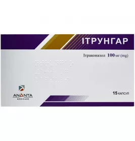 Ітрунгар капсули по 100 мг 15 шт.