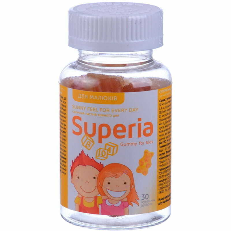 Спорагал капсули по 100 мг 10 шт.