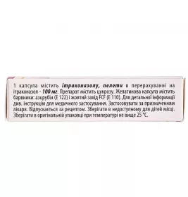 Ітракон капсули по 100 мг 6 шт.