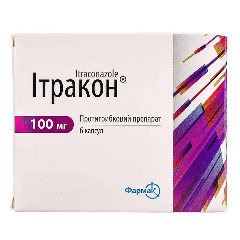 Ітракон капсули по 100 мг 6 шт.