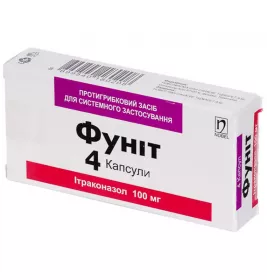Фуніт Nobel капсули по 100 мг 4 шт.