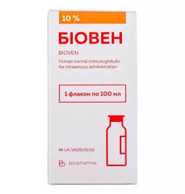 Биовен раствор для инфузий 10% по 100 мл в бутылке