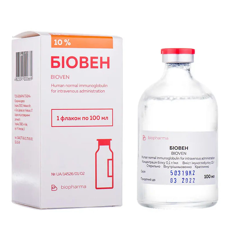 Біовен розчин для інфузій 10% по 100 мл у пляшці