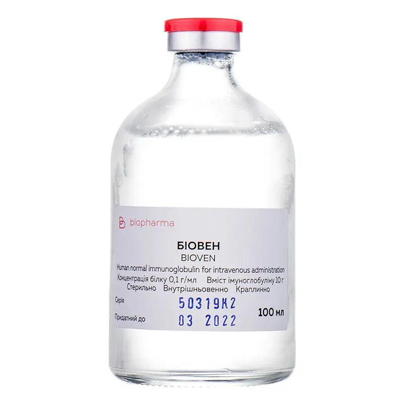 Біовен розчин для інфузій 10% по 100 мл у пляшці