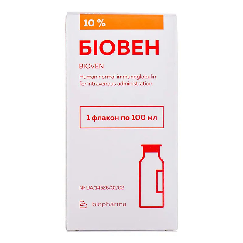 Біовен розчин для інфузій 10% по 100 мл у пляшці