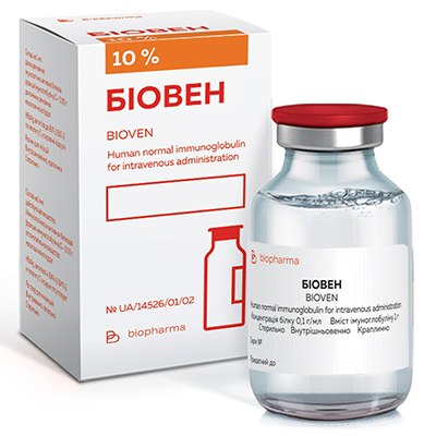 Біовен розчин для інфузій 10% по 25 мл у пляшці
