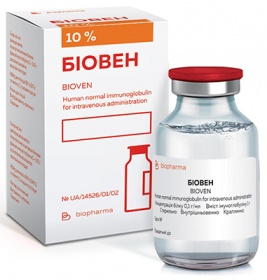 Біовен розчин для інфузій 10% по 25 мл у пляшці