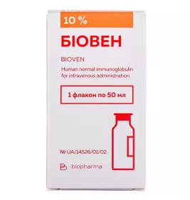 Биовен раствор для инфузий 10% по 50 мл в бутылке