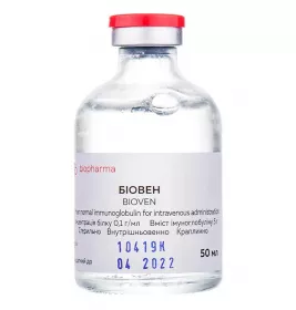 Біовен розчин для інфузій 10% по 50 мл у пляшці