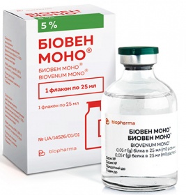 Биовен моно раствор для инфузий 5% по 25 мл в бутылке