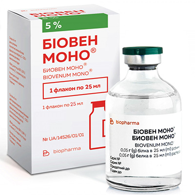 Біовен моно розчин для інфузій 5% по 25 мл у пляшці