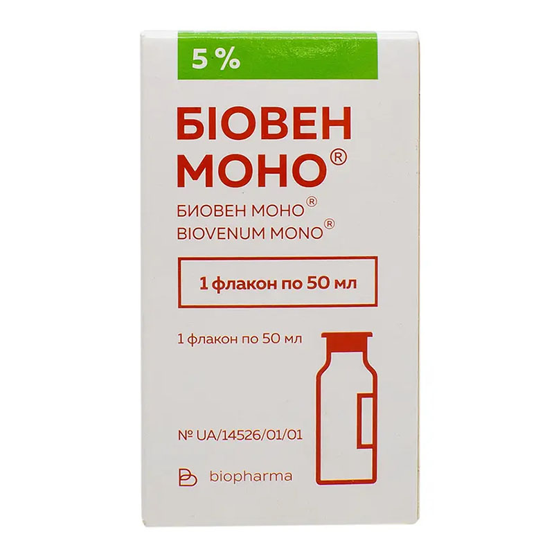 Биовен моно раствор для инфузий 5% по 50 мл в бутылке