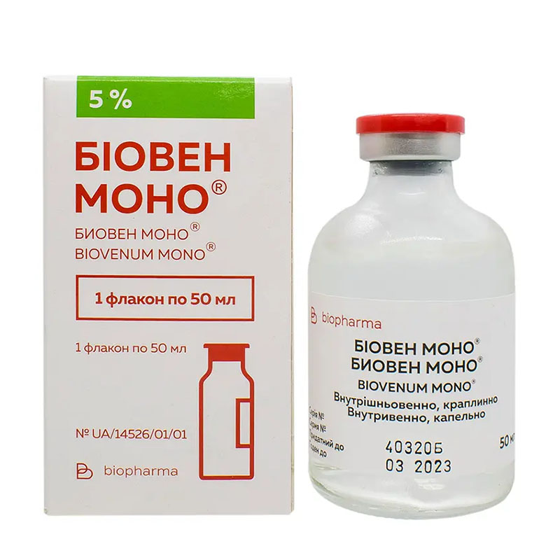 Біовен моно розчин для інфузій 5% по 50 мл у пляшці