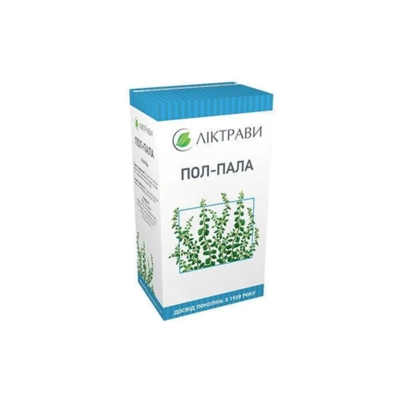 Пол-пала трава по 50 г у пачці