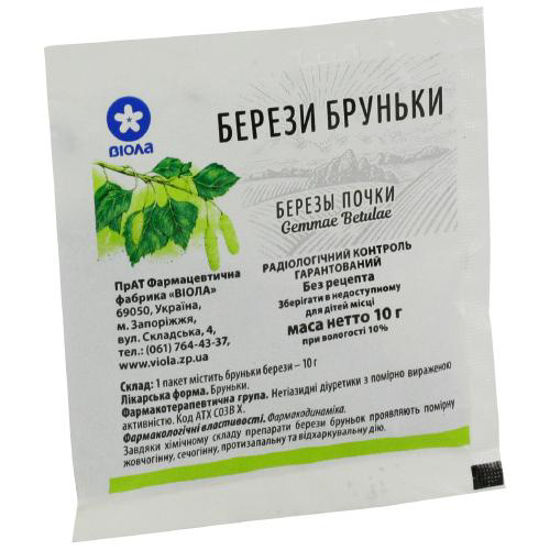 Березові бруньки по 10 г у пакетиках 1 шт. - Віола