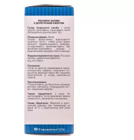 Нирковий чай (Ортосифон) по 50 г у пачці - Лектрави