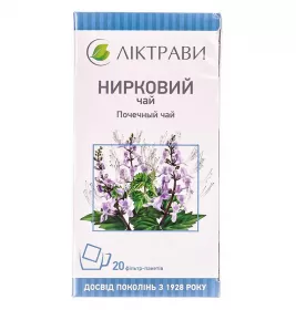Нирковий чай (Ортосифон) по 1,5 г у фільтр-пакетиках 20 шт. - Лектрави