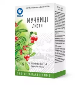 Мучниці листя по 2 г у фільтр-пакетиках 20 шт. - Виола