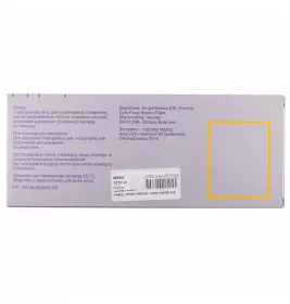 Золадекс капсули по 10,8 мг у шприц-аплікаторі 1 шт.