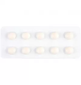 Еспіро таблетки по 50 мг 30 шт. (10х3)