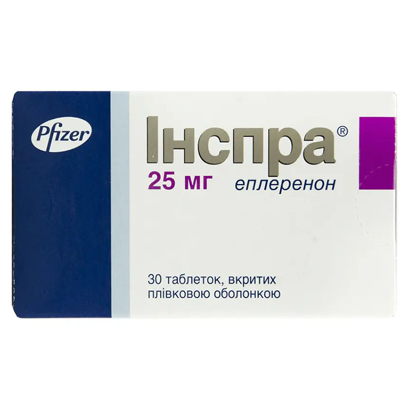 Інспра таблетки по 25 мг 30 шт. (10х3)