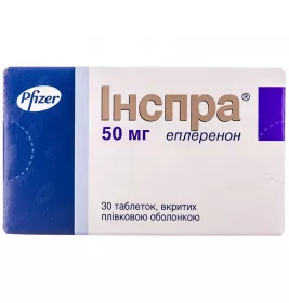 Інспра таблетки по 50 мг 30 шт. (10х3)