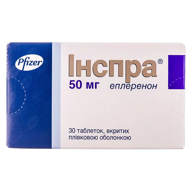 Інспра таблетки по 50 мг 30 шт. (10х3)