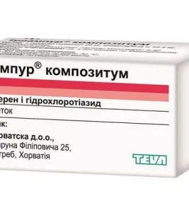 Тріампур таблетки 50 шт.