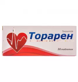 Торарен-КВ таблетки по 10 мг 30 шт.