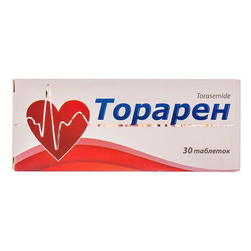Торарен-КВ таблетки по 10 мг 30 шт. Торарен-КВ таблетки по 10 мг 30 шт.
