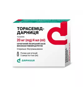 Торасемід-Дарниця розчин для ін'єкцій 5 мг/мл в ампулах по 4 мл 5 шт.