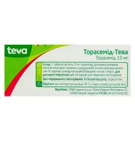 Торасемид-Тева таблетки по 10 мг 30 шт.