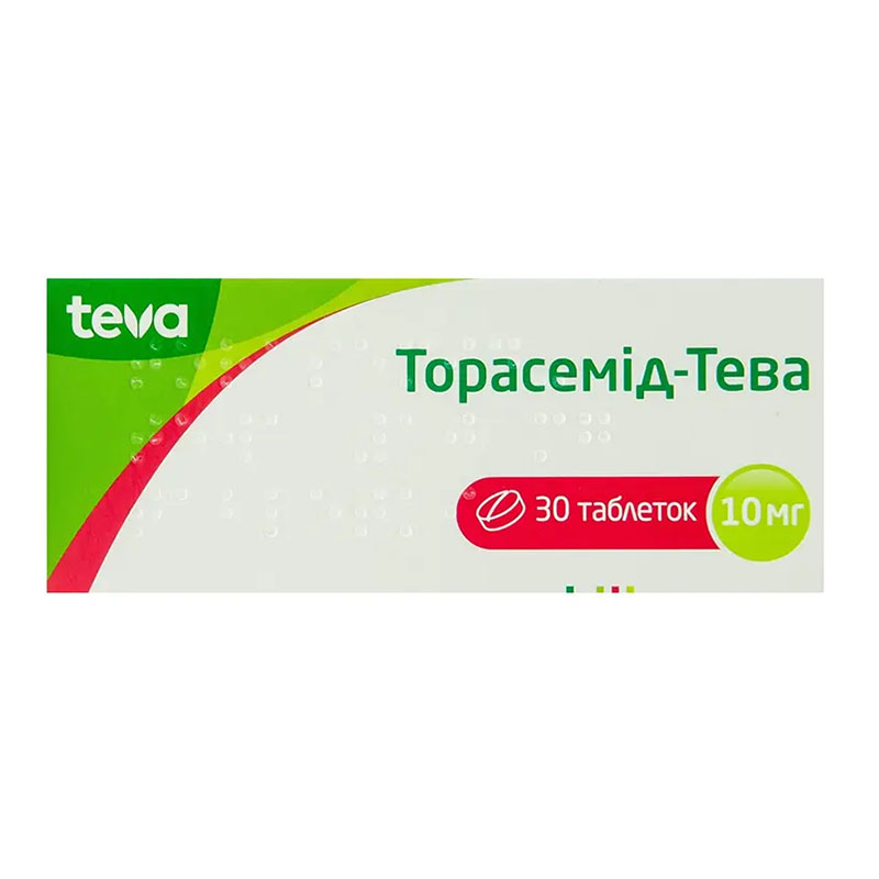 Торасемид-Тева таблетки по 10 мг 30 шт. Торасемид-Тева таблетки по 10 мг 30 шт.