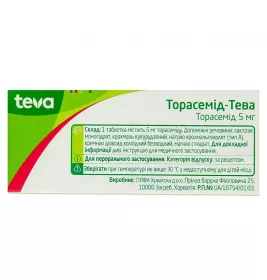 Торасемід-Тева таблетки по 5 мг 30 шт.