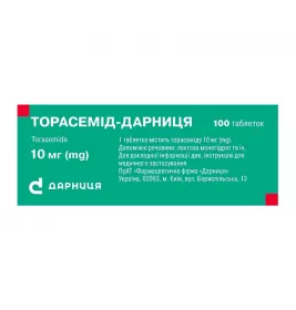Торасемид-Дарница таблетки по 10 мг 100 шт.