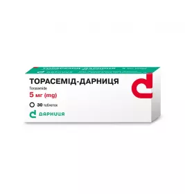 Торасемид-Дарница таблетки по 5 мг 30 шт.