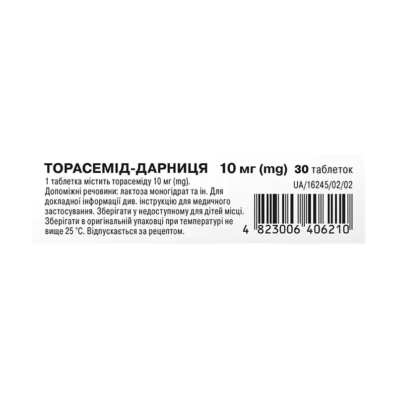 Торасемід-Дарниця таблетки по 10 мг 30 шт.