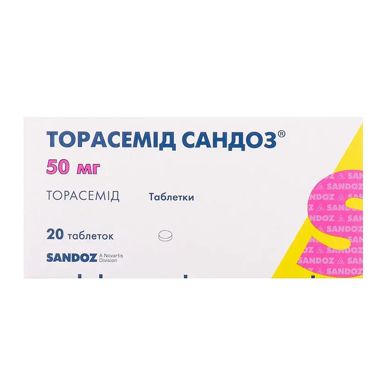 Торасемид Сандоз таблетки по 50 мг 20 шт. Торасемид Сандоз таблетки по 50 мг 20 шт.