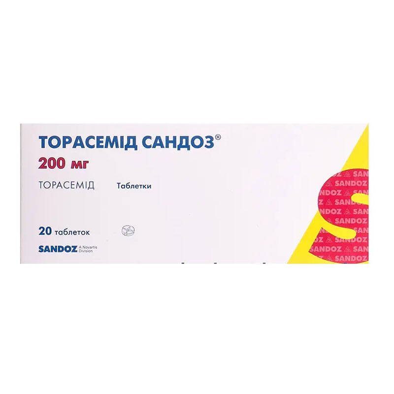 Торасемид Сандоз таблетки по 200 мг 20 шт. Торасемид Сандоз таблетки по 200 мг 20 шт.