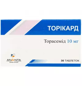 Торікард таблетки по 10 мг 30 шт. (10х3)