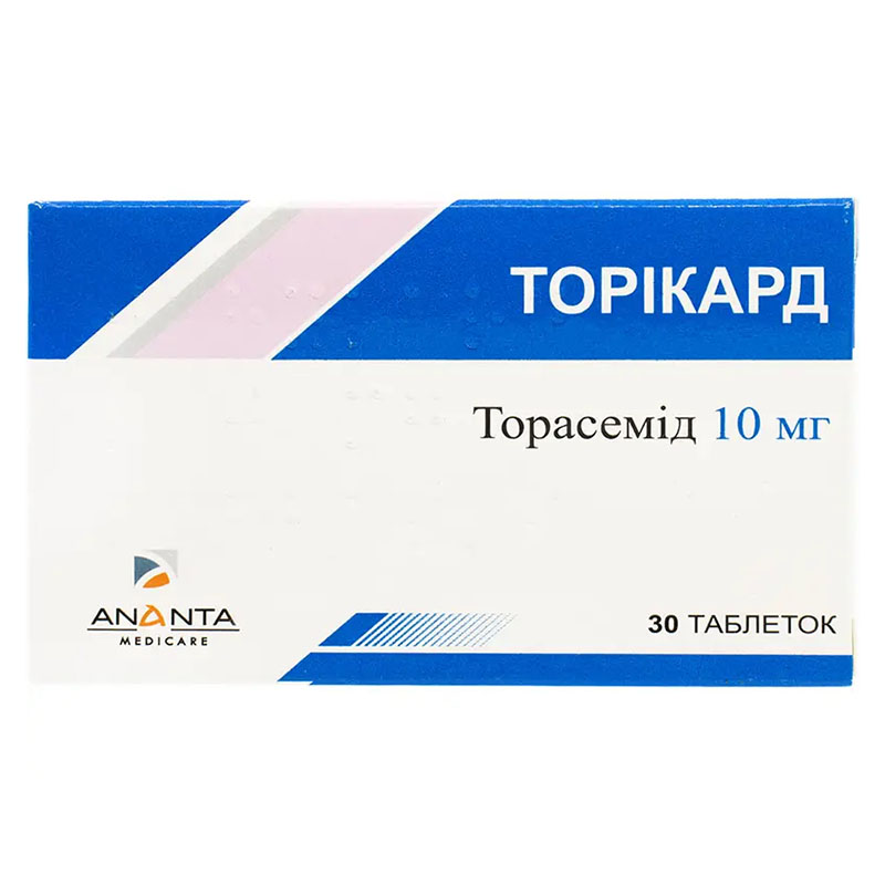 Торікард таблетки по 10 мг 30 шт. (10х3)