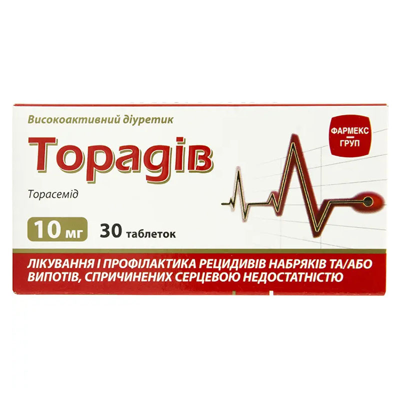 Торадив таблетки по 10 мг 30 шт. (10х3) Торадив таблетки по 10 мг 30 шт. (10х3)