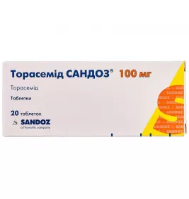 Торасемід Сандоз таблетки по 100 мг 20 шт.
