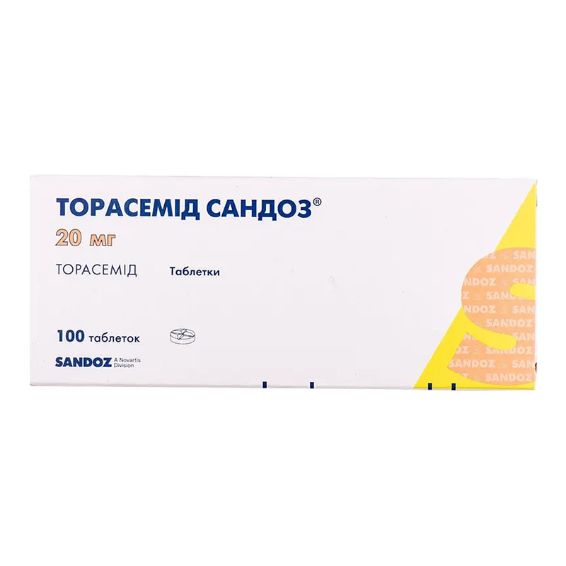 Торасемид Сандоз таблетки по 20 мг 100 шт. Торасемид Сандоз таблетки по 20 мг 100 шт.