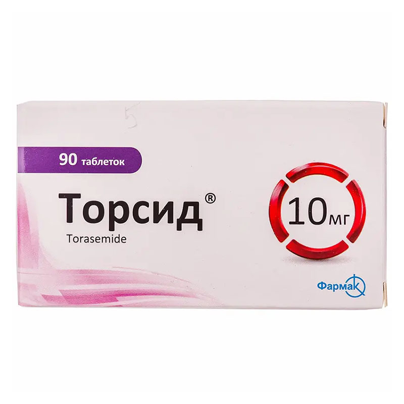 Торсид таблетки по 10 мг 90 шт. (10х9) - Фармак 