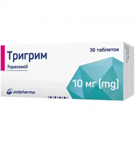 Тригрим таблетки по 10 мг 30 шт. (10х3)