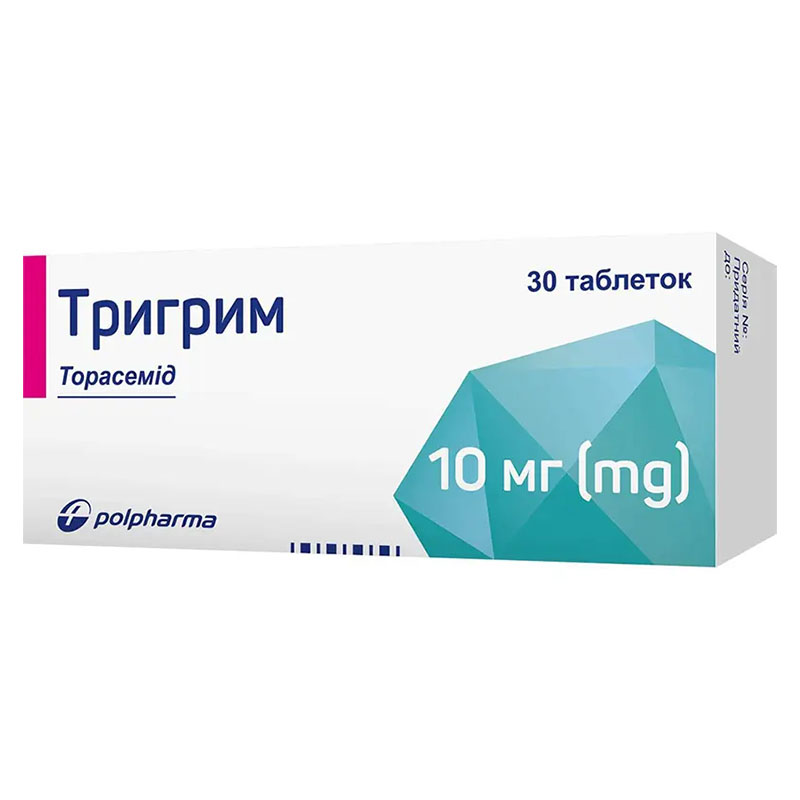Тригрим таблетки по 10 мг 30 шт. (10х3) Тригрим таблетки по 10 мг 30 шт. (10х3)