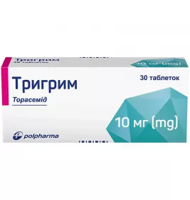 Тригрим таблетки по 10 мг 30 шт. (10х3)